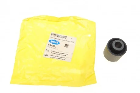 Сайлентблок заднього поперечного важеля для Jeep BELGUM PARTS BG0803 фото товару