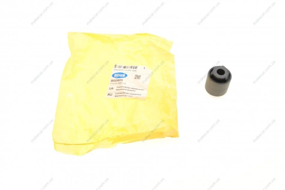 <strong>Сайлентблок переднього верхнього важеля BELGUM PARTS BG0805 (фото 1)</strong>