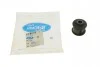 <strong>Сайлентблок задньої поздовжньої тяги 12 MAZDA 323 BG 1989-1994 BELGUM PARTS BG1106 (фото 1)</strong>