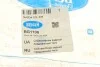 <strong>Сайлентблок задньої поздовжньої тяги 12 MAZDA 323 BG 1989-1994 BELGUM PARTS BG1106 (фото 5)</strong>