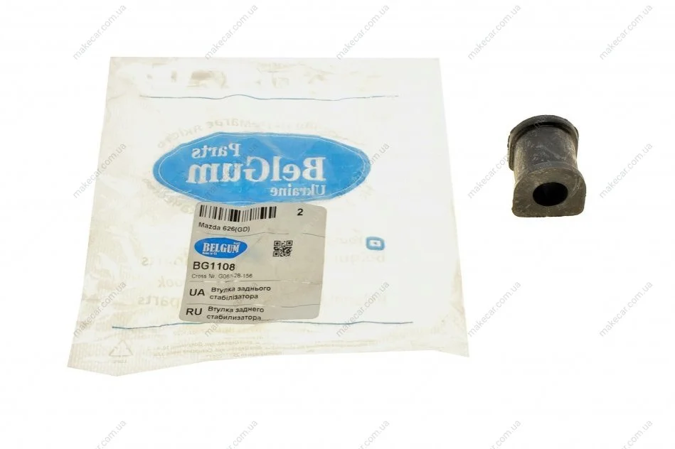 <strong>Втулка заднього стабілізатора Mazda 626(GD), 323(BF), 323 Station Wagon(BW) BELGUM PARTS BG1108 (фото 1)</strong>