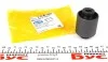 <strong>Сайлентблок переднього нижнього важеля (внутрішній) BELGUM PARTS BG1112 (фото 3)</strong>