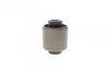 <strong>Сайлентблок задньої розвальної тяги O 39.40 Mazda 6 2002-2007 BELGUM PARTS BG1113 (фото 3)</strong>