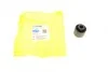 <strong>Сайлентблок верхнього поперечного важеля (бумеранг) Mazda 6 2002-2007 BELGUM PARTS BG1116 (фото 1)</strong>
