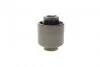 <strong>Сайлентблок верхнього поперечного важеля (бумеранг) Mazda 6 2002-2007 BELGUM PARTS BG1116 (фото 3)</strong>