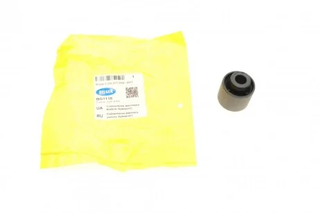 Сайлентблок верхнього поперечного важеля (бумеранг) Mazda 6 2002-2007 для Mazda BELGUM PARTS BG1116 фото товару