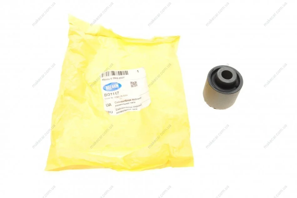 <strong>Сайлентблок задньої розвальної тяги Mazda 6 2002-2007 BELGUM PARTS BG1117 (фото 1)</strong>