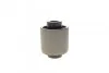 <strong>Сайлентблок задньої розвальної тяги Mazda 6 2002-2007 BELGUM PARTS BG1117 (фото 3)</strong>