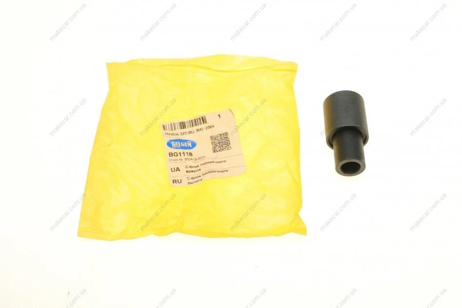 <strong>Сайлентблок поперечного важеля Mazda 323 C V (BA) BELGUM PARTS BG1118 (фото 1)</strong>