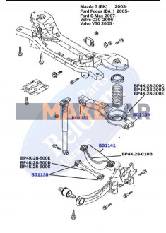 Сайлентблок поперечного важеля (кісточка) BELGUM PARTS BG1139 фото товара