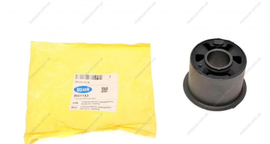 <strong>Сайлентблок переднього важеля, задній (метал) BELGUM PARTS BG1153 (фото 1)</strong>