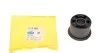 <strong>Сайлентблок переднього важеля, задній (метал) BELGUM PARTS BG1153 (фото 1)</strong>