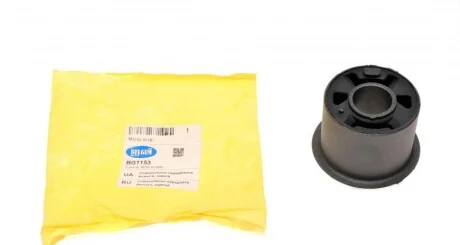 Сайлентблок переднього важеля, задній (метал) для Mazda BELGUM PARTS BG1153 фото товару