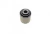 <strong>Сайлентблок задньої тяги BELGUM PARTS BG1157 (фото 2)</strong>