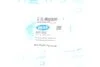 <strong>Сайлентблок задній переднього важеля LEXUS RX300/330/350 2003 - 2008 BELGUM PARTS BG1202 (фото 2)</strong>