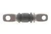 <strong>Сайлентблок переднього важеля передній Toyota Camry 96-01 BELGUM PARTS BG1212 (фото 1)</strong>
