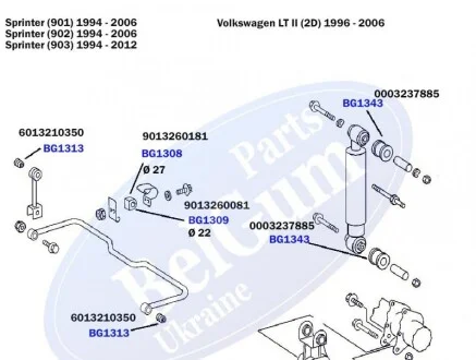 Втулка заднього стабілізатора MB Sprinter 208-306 96- для BELGUM PARTS BG1308 фото товару