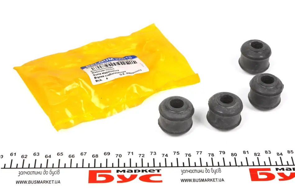 <strong>Сайлентблок стабілізатора BELGUM PARTS BG1314 (фото 1)</strong>
