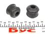 <strong>Сайлентблок стабілізатора BELGUM PARTS BG1314 (фото 3)</strong>