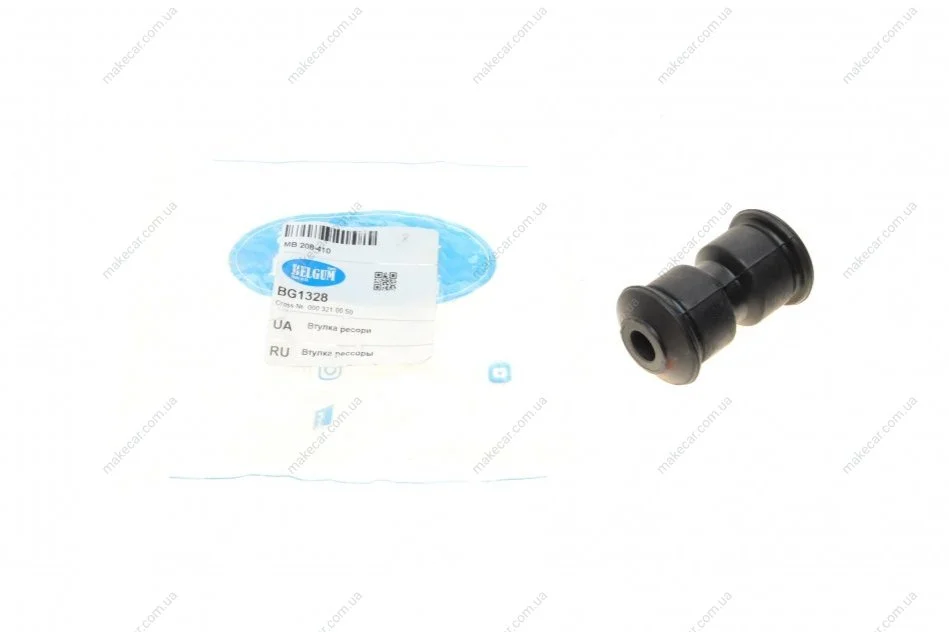 <strong>Втулка ресори MB 208-410 BELGUM PARTS BG1328 (фото 1)</strong>