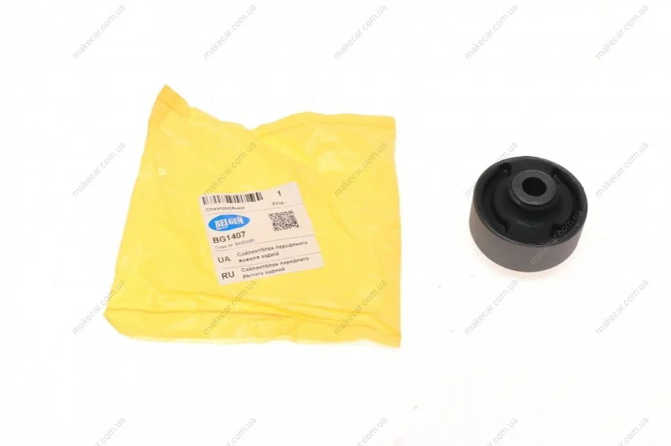 <strong>Сайлентблок переднього важеля задній Chevrolet Aveo BELGUM PARTS BG1407 (фото 1)</strong>