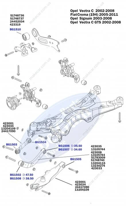 <strong>Сайлентблок верхнього важеля задньої підвіски, зовнішній BELGUM PARTS BG1502 (фото 1)</strong>