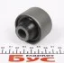 <strong>Сайлентблок верхнього важеля задньої підвіски, зовнішній BELGUM PARTS BG1502 (фото 4)</strong>