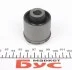 <strong>Сайлентблок важеля задньої підвіски внутрішній BELGUM PARTS BG1504 (фото 3)</strong>