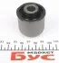 <strong>Сайлентблок важеля задньої підвіски внутрішній BELGUM PARTS BG1504 (фото 4)</strong>