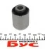 <strong>Сайлентблок задньої підвіски, внутрішній BELGUM PARTS BG1506 (фото 3)</strong>
