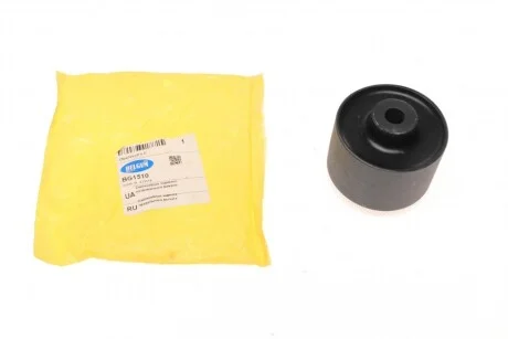 Сайлентблок заднього поздовжнього важеля для BELGUM PARTS BG1510 фото товара