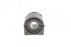 <strong>Втулка стабілізатора/Втулка переднього стабілізатора BELGUM PARTS BG1511 (фото 2)</strong>