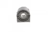 <strong>Втулка стабілізатора/Втулка переднього стабілізатора BELGUM PARTS BG1511 (фото 3)</strong>