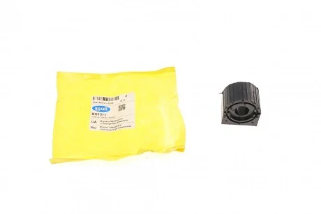 Втулка стабілізатора/Втулка переднього стабілізатора для BELGUM PARTS BG1511 фото товару