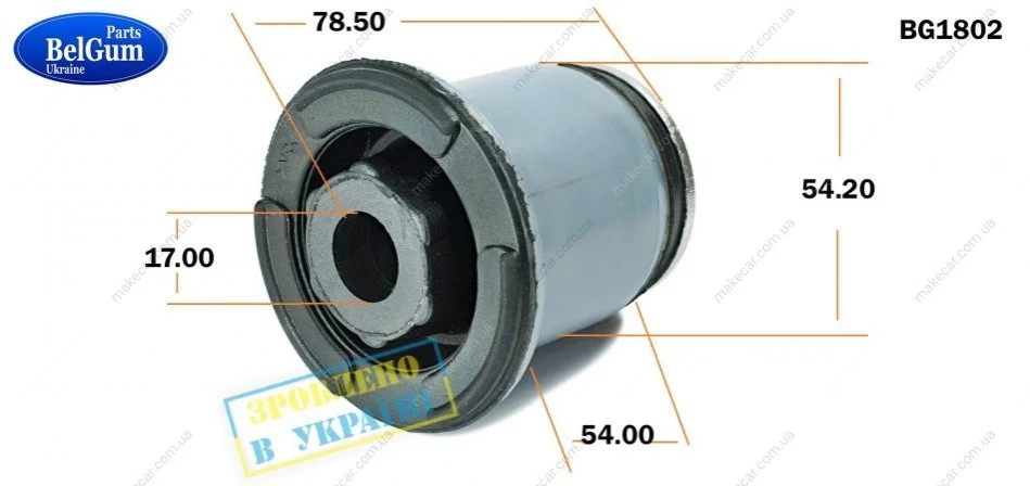 <strong>Сайлентблок підрамника, Trafic/Vivaro 01- BELGUM PARTS BG1802 (фото 1)</strong>