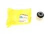 <strong>Сайлентблок подушки двигуна, менший Trafic/Vivaro 2.5 dCI 01- BELGUM PARTS BG1810 (фото 1)</strong>