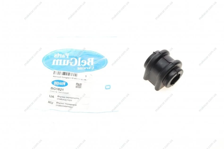 <strong>Втулка переднього стабілізатора Renault Kangoo 1.5 dCi / 1.6i 08- BELGUM PARTS BG1821 (фото 1)</strong>