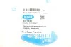 <strong>Сайлентблок переднього важеля задній Renault Master/ Opel Movano 10- BELGUM PARTS BG1831 (фото 2)</strong>
