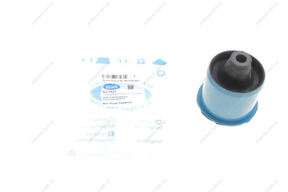 <strong>Сайлентблок задньої балки цільнолитий Renault Kangoo 08- BELGUM PARTS BG1835 (фото 1)</strong>