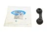 <strong>Тяга заднього стабілізатора Opel Vectra C/Signum 02- BELGUM PARTS BG2007 (фото 1)</strong>