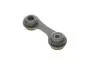 <strong>Тяга заднього стабілізатора Opel Vectra C/Signum 02- BELGUM PARTS BG2007 (фото 2)</strong>