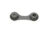 <strong>Тяга заднього стабілізатора Opel Vectra C/Signum 02- BELGUM PARTS BG2007 (фото 5)</strong>