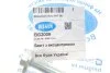 <strong>Болт з ексцентриком BELGUM PARTS BG2009 (фото 2)</strong>