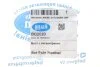 <strong>Болт з ексцентриком BELGUM PARTS BG2020 (фото 2)</strong>