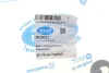 <strong>Болт з ексцентриком (к-т) BELGUM PARTS BG2021 (фото 2)</strong>