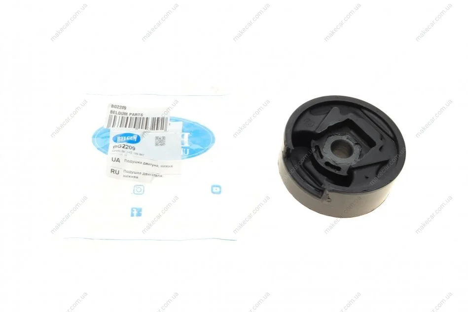 <strong>Подушка двигуна, нижня SKODA OCTAVIA A5. VW GOLF V. CADDY 03- BELGUM PARTS BG2209 (фото 1)</strong>