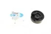 <strong>Подушка двигуна, нижня SKODA OCTAVIA A5. VW GOLF V. CADDY 03- BELGUM PARTS BG2209 (фото 1)</strong>