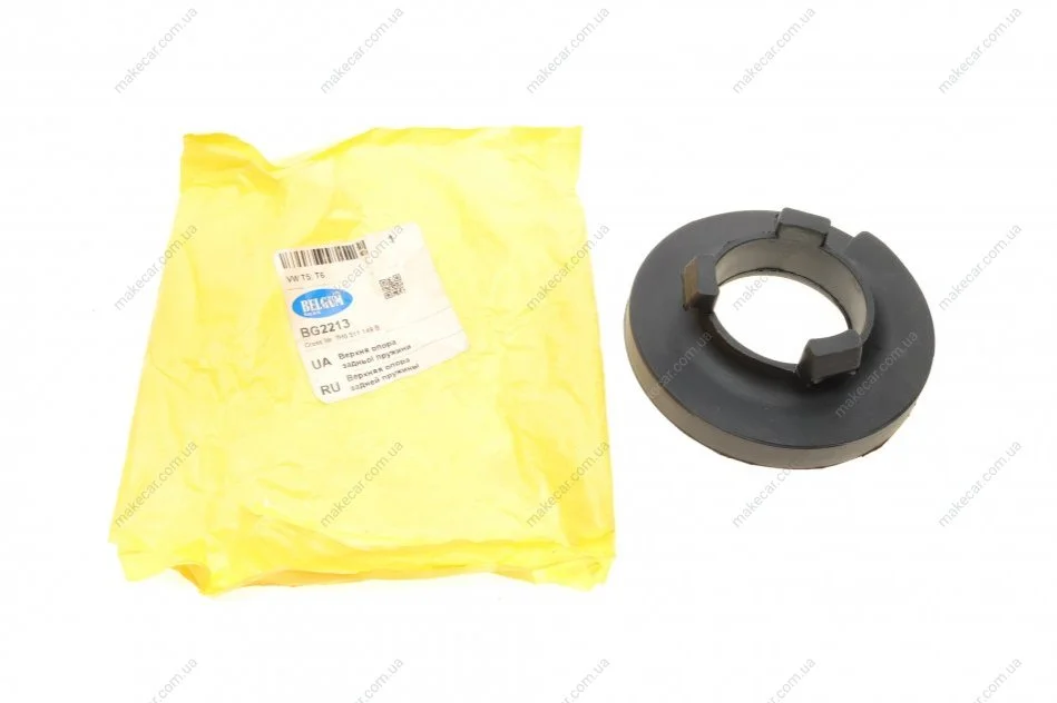 <strong>Верхня опора задньої пружини для Volkswagen T5 BELGUM PARTS BG2213 (фото 1)</strong>