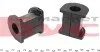 <strong>Втулка переднього стабілізатора VW T5, 03- BELGUM PARTS BG2217 (фото 4)</strong>