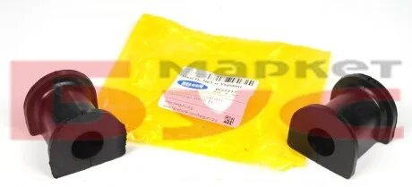 Втулка переднього стабілізатора VW T5, 03- для BELGUM PARTS BG2217 фото товару